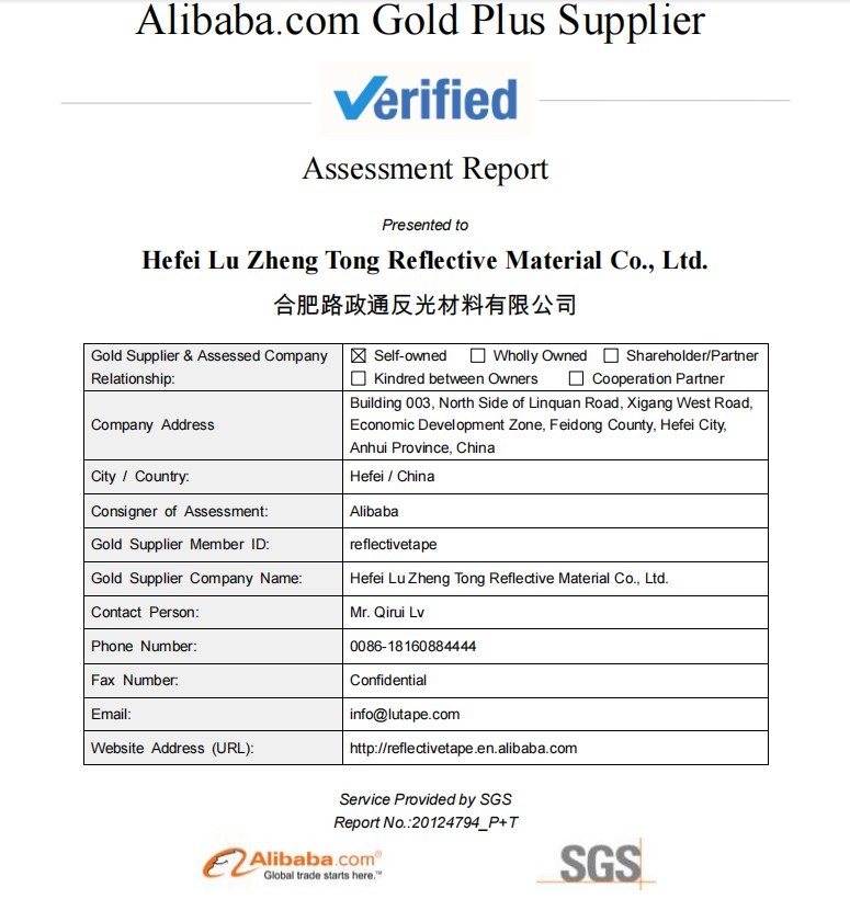 中国 Hefei Lu Zheng Tong Reflective Material Co., Ltd. 認証