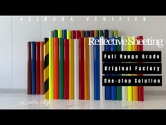 エンジニア級反射シート